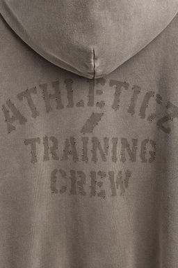 SUDADERA LAVADA RELAXED FIT TRAINING / Marr?n claro - Zara фото 5