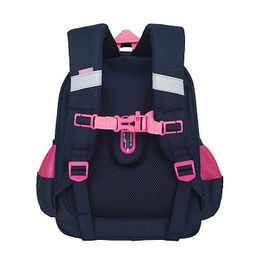 RAz-486-6 Рюкзак школьный - Grizzly фото 3