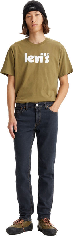 Джинсы мужские