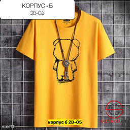 Мужские футболки, хлопок - Bruno фото 2