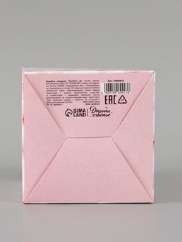 Цена за 10 шт. Коробка подарочная складная «Цветы», 12×12×12 см