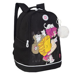 RG-563-3 Рюкзак школьный - Grizzly фото 2