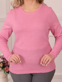 Джемпер Др5-215/7