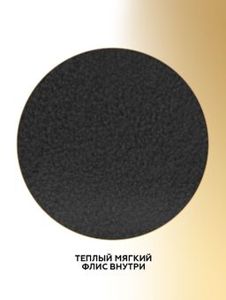 Колготки женские INNAMORE Iceland 300  фото 6