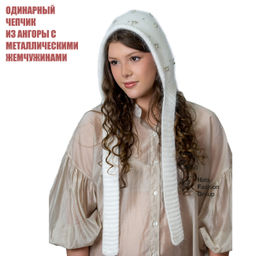 ДОРОФЕЯ чепец женский