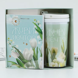 Подарочный набор, ежедневник А6 80 листов и термостакан 250 мл С 8 марта