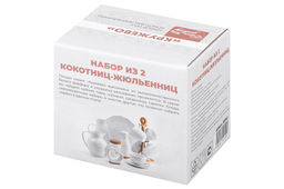 Набор 2 жюльенниц - кокотниц 300 мл 14*10,5*5,5 см Кружево - Elan gallery фото 8