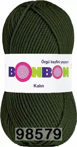 BONBON KALIN NAKO  фото 20