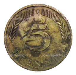 5 пфеннигов 1988 года F Германия