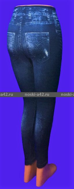 Цена за 3 шт. 3 штуки - Лосины женские, подростковые внутри с мехом джинс Фактический размер 44-48 - For you фото 4