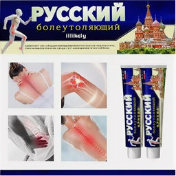 Pain Relief Cream Крем для облегчения боли (артрит, радикулит)/20 г. Для устранения дискомфорта в суставах - Buro фото 2