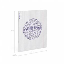 Цена за 5 шт. Тетрадь общая ученическая с пластиковой обложкой на скобе ErichKrause Chaos, Геометрия, 48 листов, клетка  фото 4