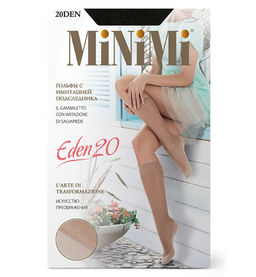 (Minimi) Eden 20 (гол)(имитация подследника)