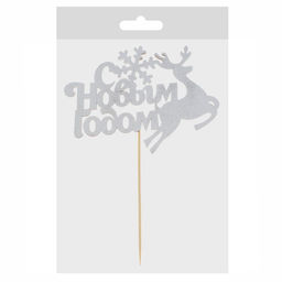Цена за 5 шт. Топпер С Новым годом!, олень, цвет серебряный - Страна карнавалия фото 4