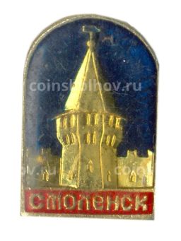 Значок Смоленск