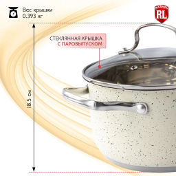 Кастрюля 3,6л из нержавеющей стали со стеклянной крышкой, 20х11.5см (R-306в) /Rashel/  фото 11