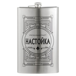 Фляжка «Настойка», нержавеющая сталь, 1920 мл, 64 oz