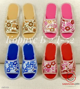 Женские тапочки с рисунком