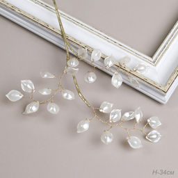 Ветка декоративная стеклярус 34 см / CW0427-4 /уп 818/ 27 лист