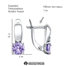 СЕРЬГИ 34810082Пл6