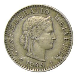 Монета 20 раппенов 1944 года Швейцария