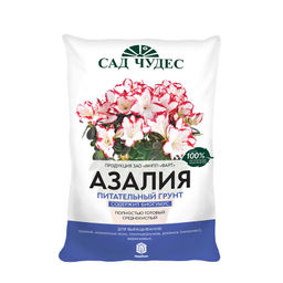 Почвогрунт "Азалия" 2.5л НПП "Фарт"