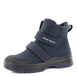 Ботинки дошкольные