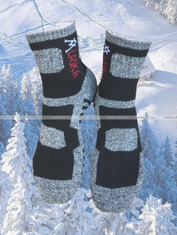 Цена за 12 пар. "АЛЯСКА" Термоноски спортивные ВНУТРИ МАХРА женские, подростковые арт. 1258