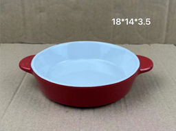 Блюдо 18х14х3,5 см / WE-123 /уп 36/