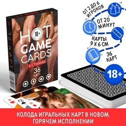 Карты игральные HOT GAME CARDS 4 стихии, 36 карт, 18+
