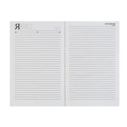 Ежедневник недатированный А5, 128 листов, обложка бумвинил, зелёный