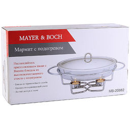 20882 Фондюшница нерж 3л с 2 свечами MB (х4) - Mayer&boch фото 4