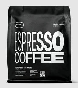 Кофе Колумбия Эль Индио - Tasty coffee фото 7