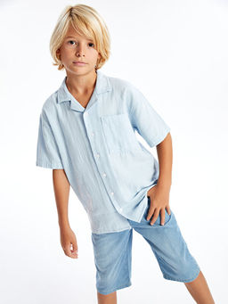 Rahat Kal?p Erkek ?ocuk G?mlek - Waikiki фото 3