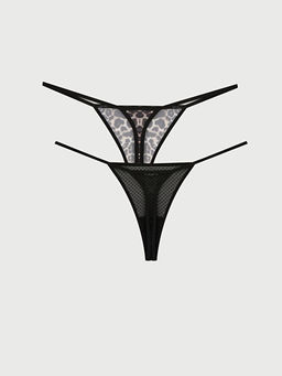 Leopar Desenli Fantezi Brazilian K?lot 2li Paket