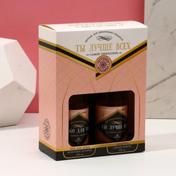 Гель для душа и шампунь для волос Ты лучше всех!, 2 х 250 мл, подарочный набор косметики, ЧИСТОЕ СЧАТЬЕ - Чистое счастье фото 10