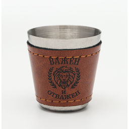 Подарочный набор 6 в 1 Важен и отважен: фляжка 270 мл, 4 стопки по 40 мл, воронка - Simaland фото 4