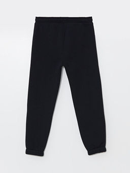 Beli Lastikli Erkek ?ocuk Jogger E?ofman Alt? - Waikiki фото 3