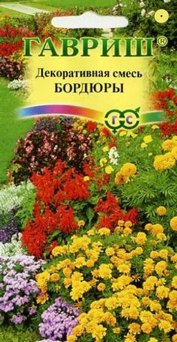 Декоративная смесь Бордюр 0,5г (г)