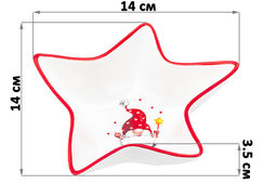 Блюдо сервировочное 2 пр. 130 мл 14*14*3,5 см Весёлые гномики - Elan gallery фото 15