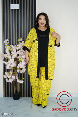 Костюм женский (кардиган с брюками) - Bruno фото 2