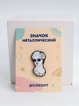 Значок металлический iLikeGift "3D glasses statue"