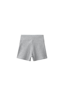 LEGGING CORTO RIB / Gris vigor? - Zara фото 7