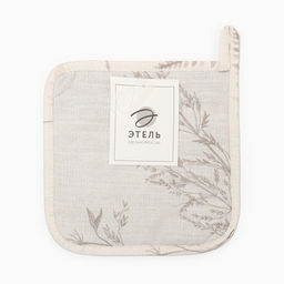 Прихватка «Этель» Flower herbarium, 19×19 см, 100% хлопок, репс 210 г/м²