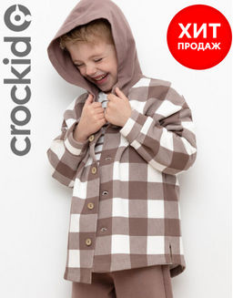 Crockid _ КР 302196/белая лилия,клетка виши к412 жакет для мал