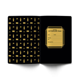 Светоч Т145 Тетрадь со справочным материалом Золотая коллекция, тиснение золотой фольгой, A5 48 л. на скобе 65 г/кв.м , белизна 100 % 10 шт. , клетка 01323 Золотая коллекция Английский язык  фото 4