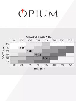 Колготки Opium Velour 80 den  фото 3