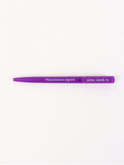 Подарочный набор новогодний, 16 ручек, 16 открыток, 16 блокнотов