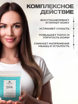 Массажный крем для рук и ног с кокосовым маслом, гиалуроновой кислотой и коллагеном 500 мл - Kallos cosmetics фото 2