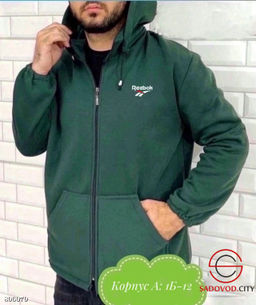 Толстовка с начесом для мужчин